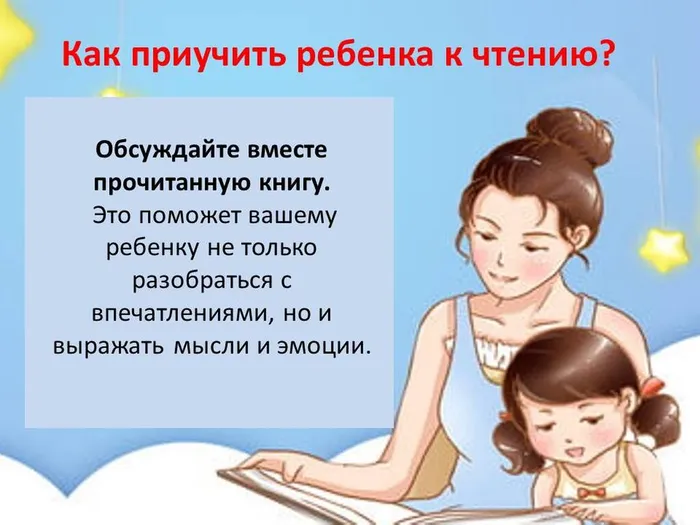 Слайд3