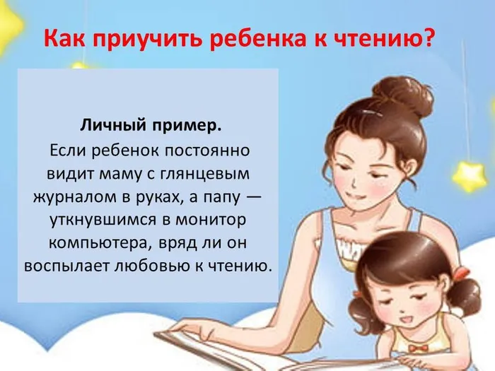 Слайд1