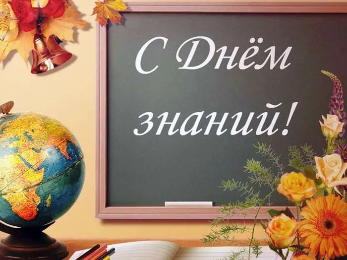 01_denznanii2.jpg