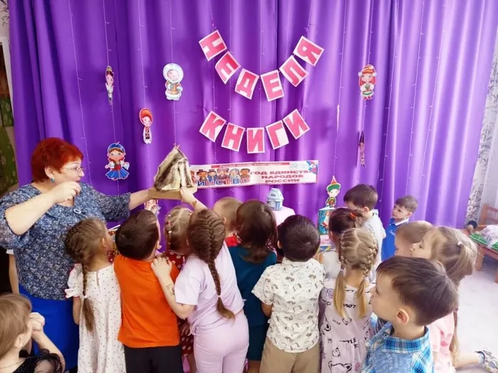 IMG_20260402_113250_604